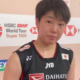 Akane Yamaguchi