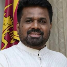 Anura Kumara Dissanayake
