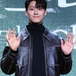 Lee Do-hyun