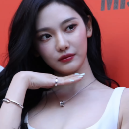 Ningning