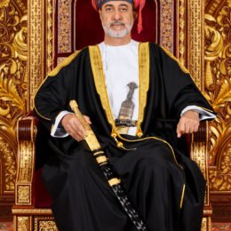 Haitham bin Tariq
