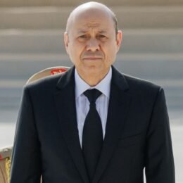 Rashad al-Alimi