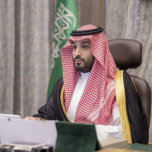 Mohammed bin Salman