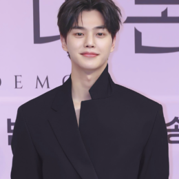 Song Kang