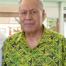 Tuimalealiʻifano Vaʻaletoʻa Sualauvi II